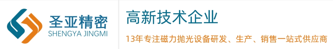 苏州yh533388银河精密机械有限公司